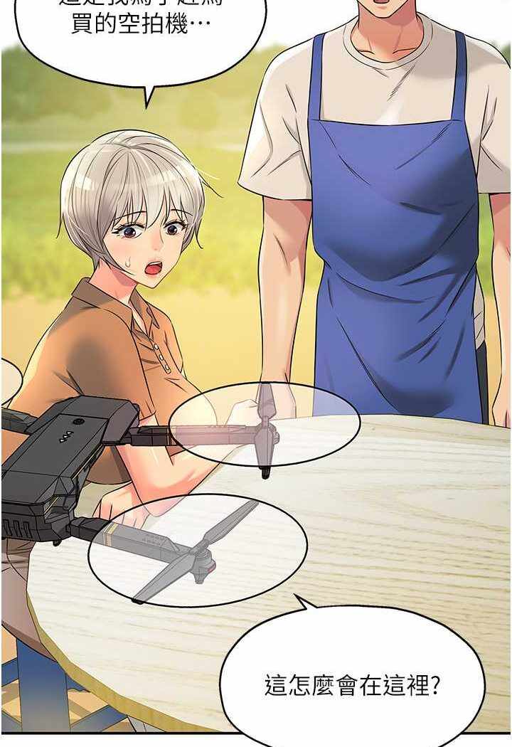第59张