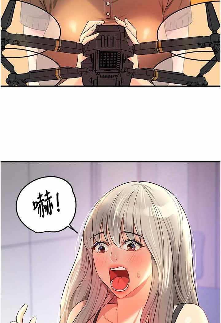 第61张