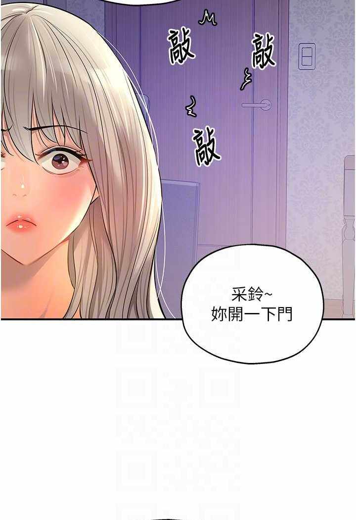第64张