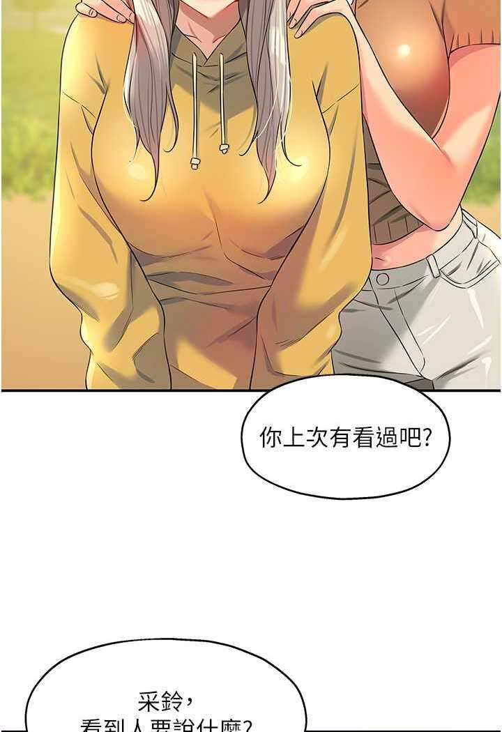 第69张