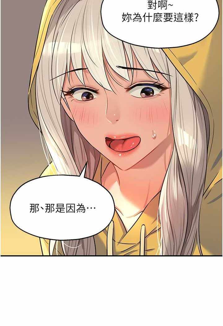 第73张