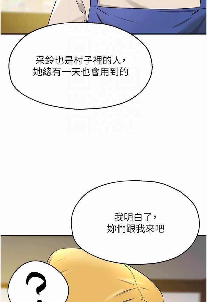第82张