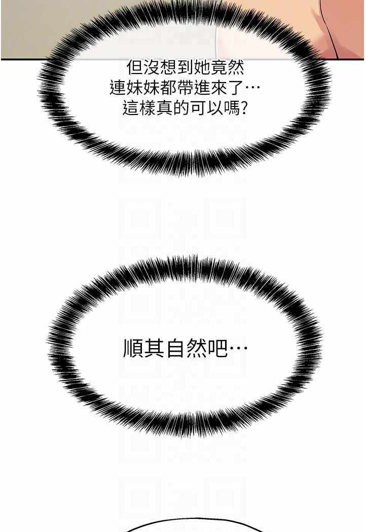 第86张