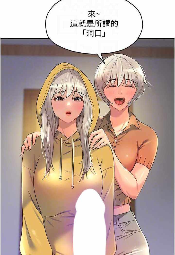 第87张