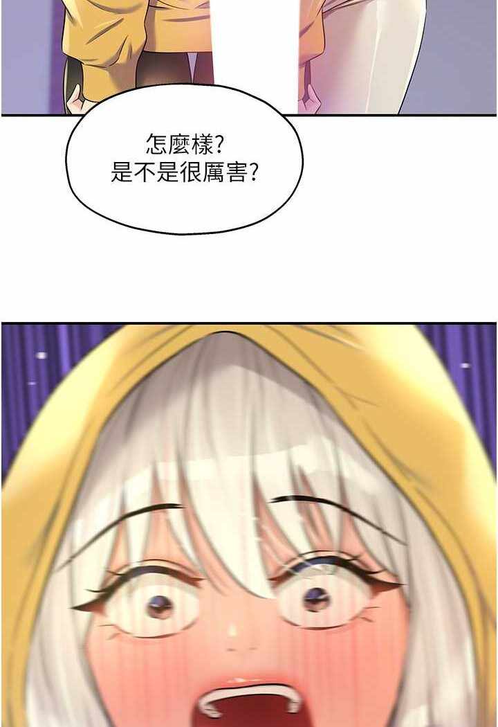 第88张