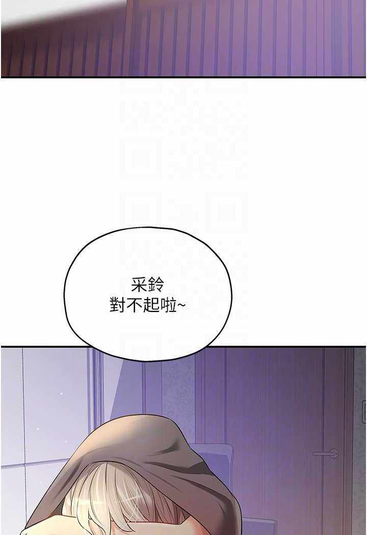 第91张
