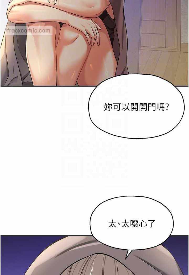 第92张