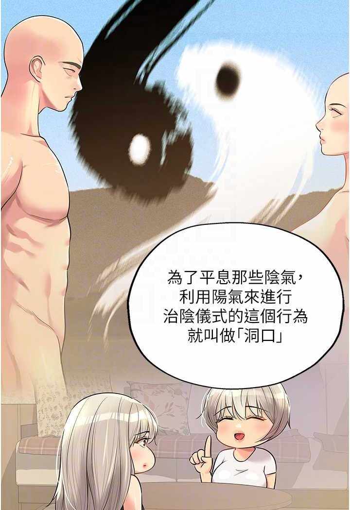 第5张