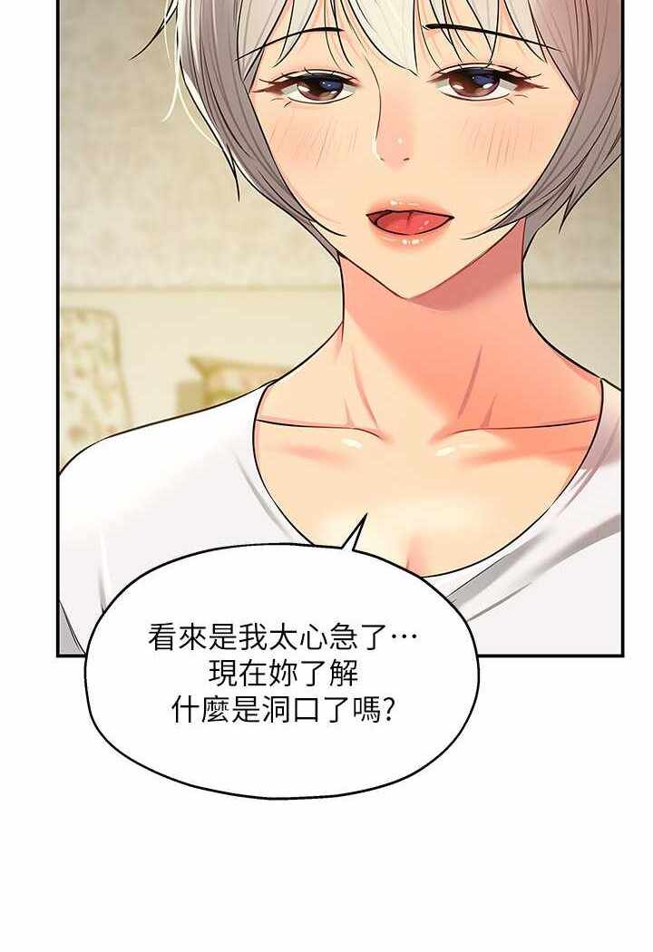 第10张