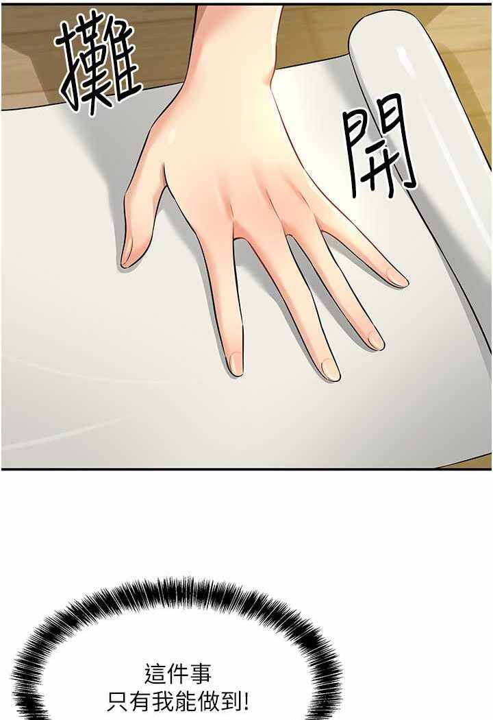 第17张