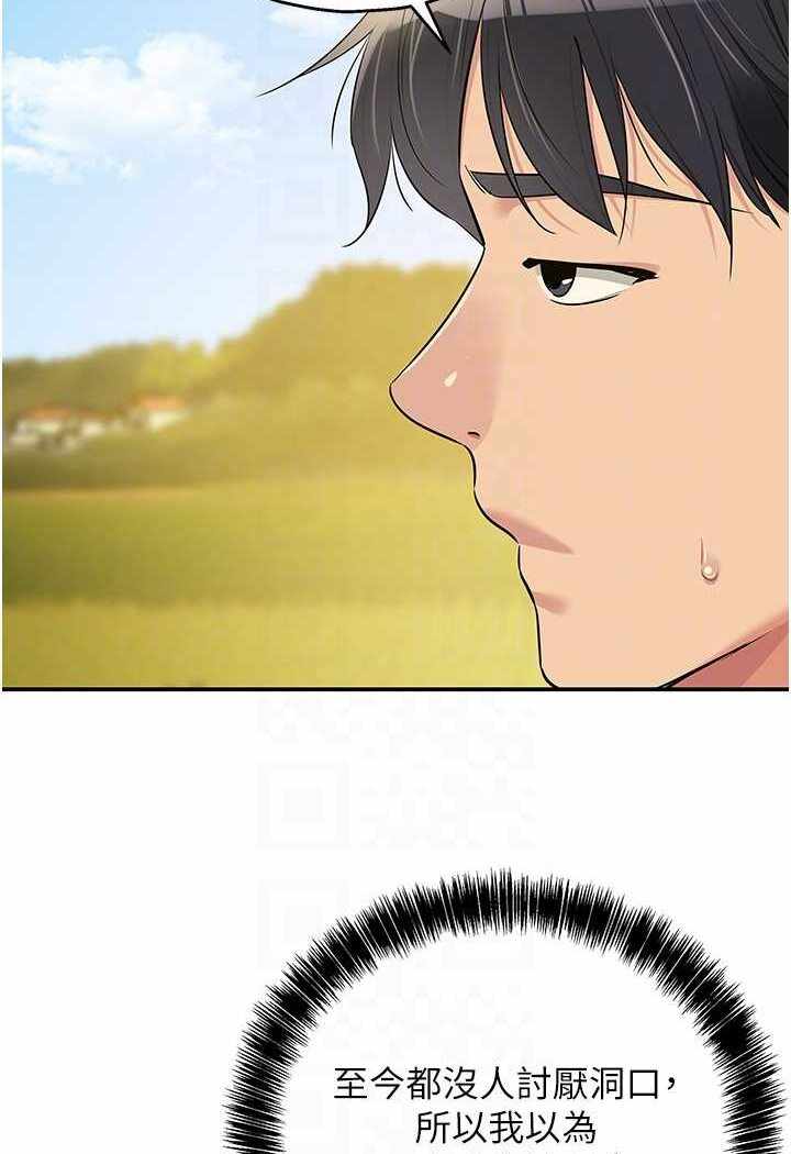 第24张
