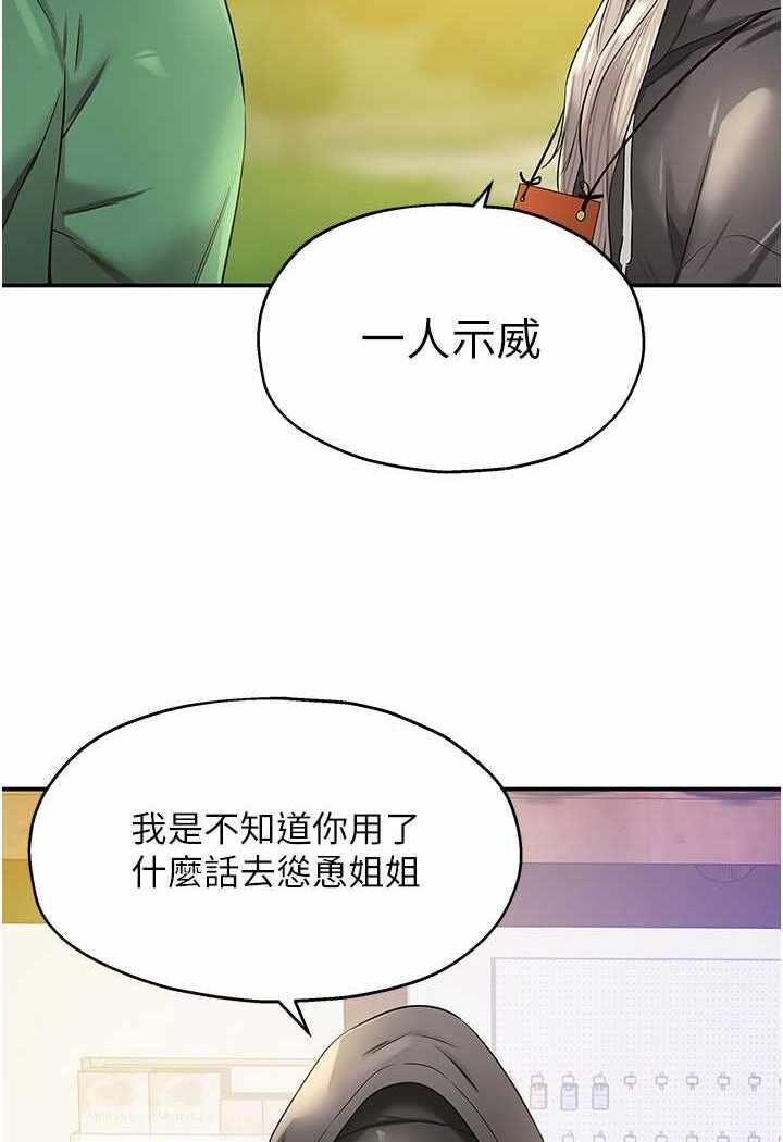 第33张