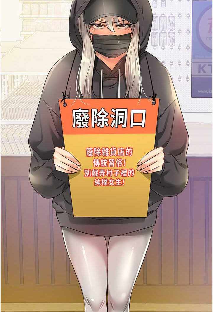 第35张