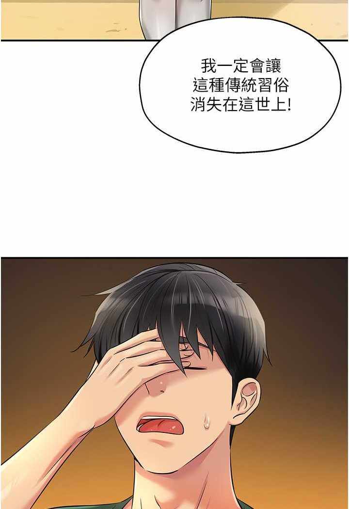 第37张