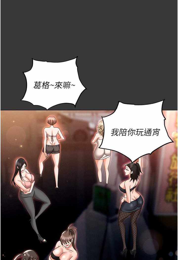 第45张