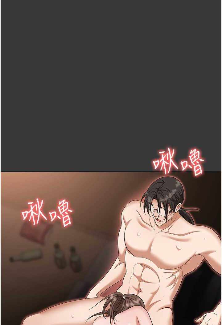 第56张