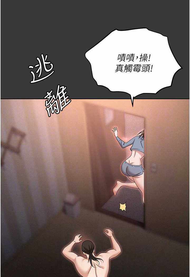 第91张