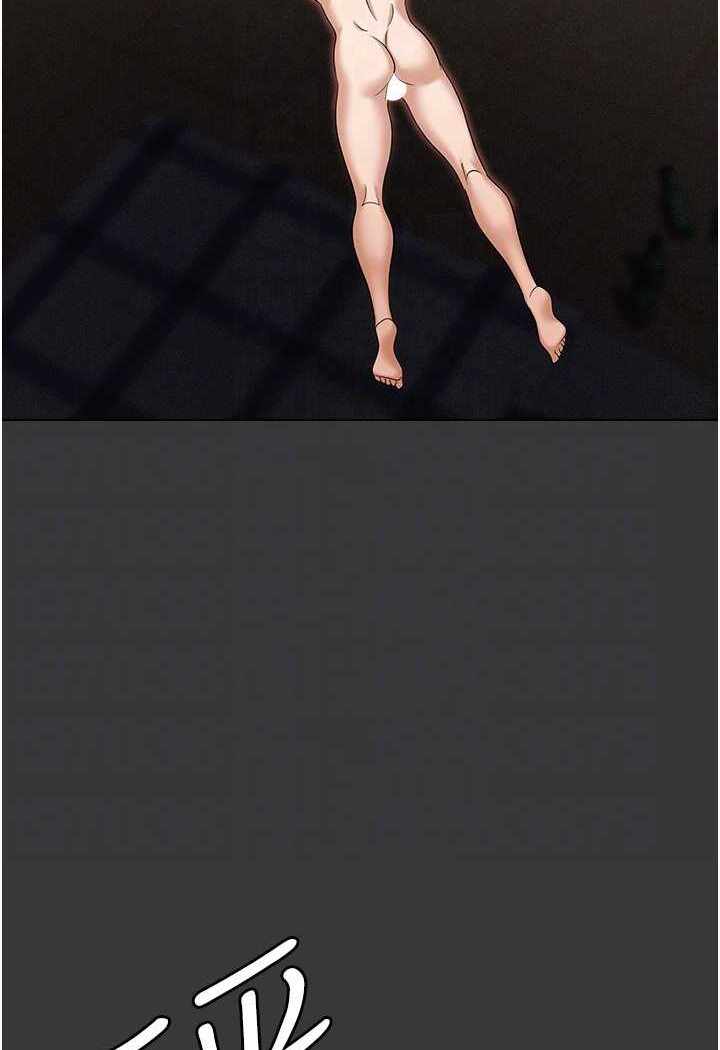 第93张