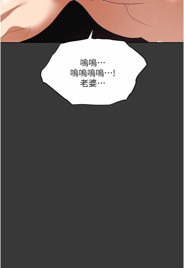 第96张