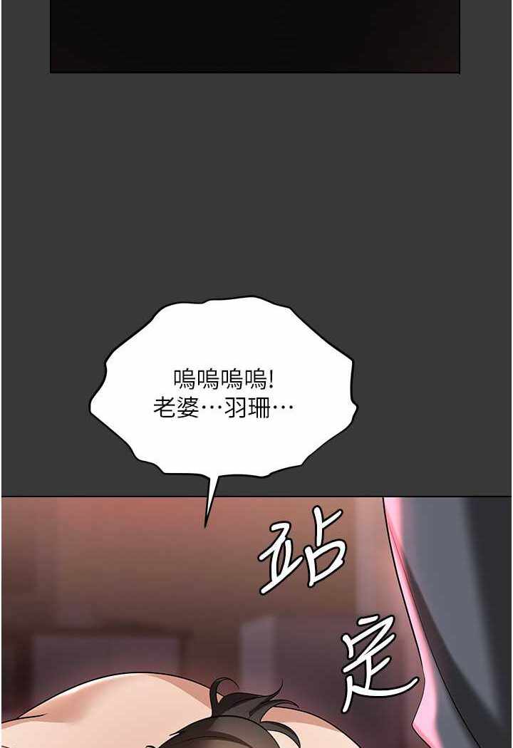 第101张