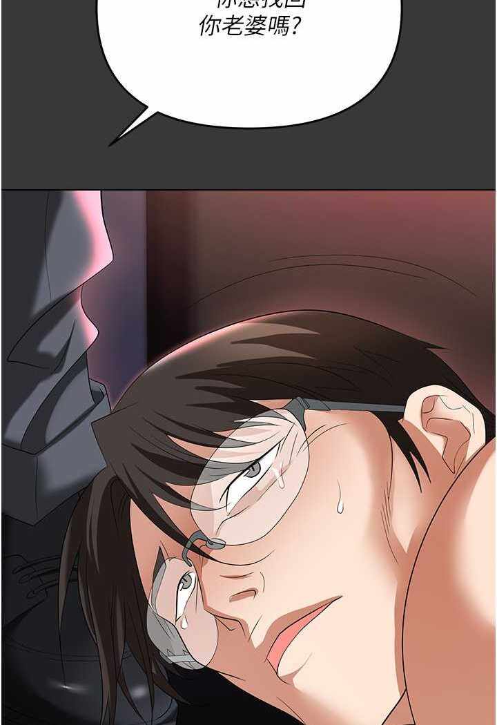 第105张