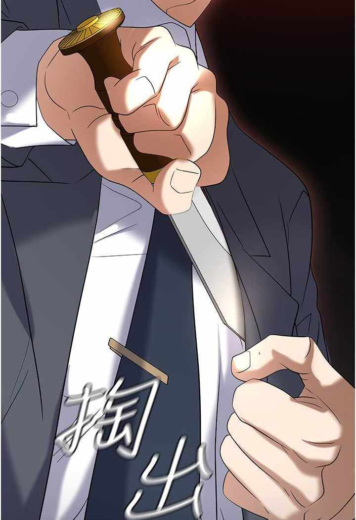 第117张