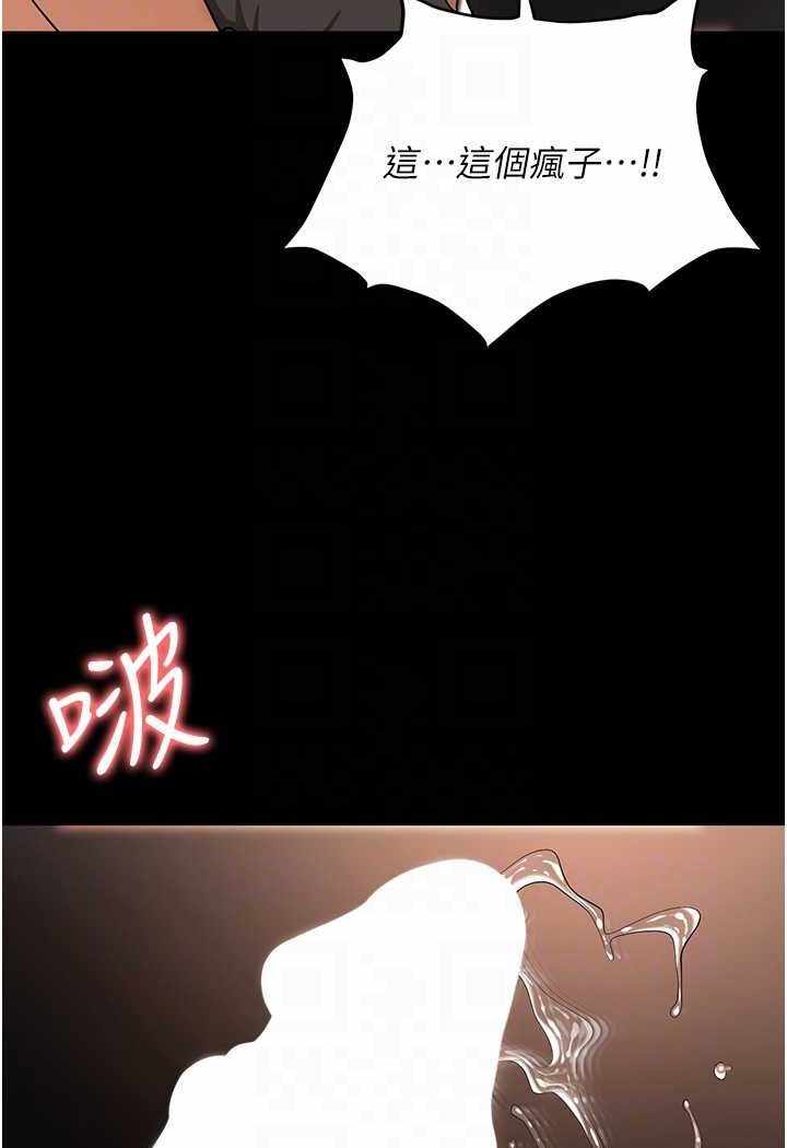 第133张
