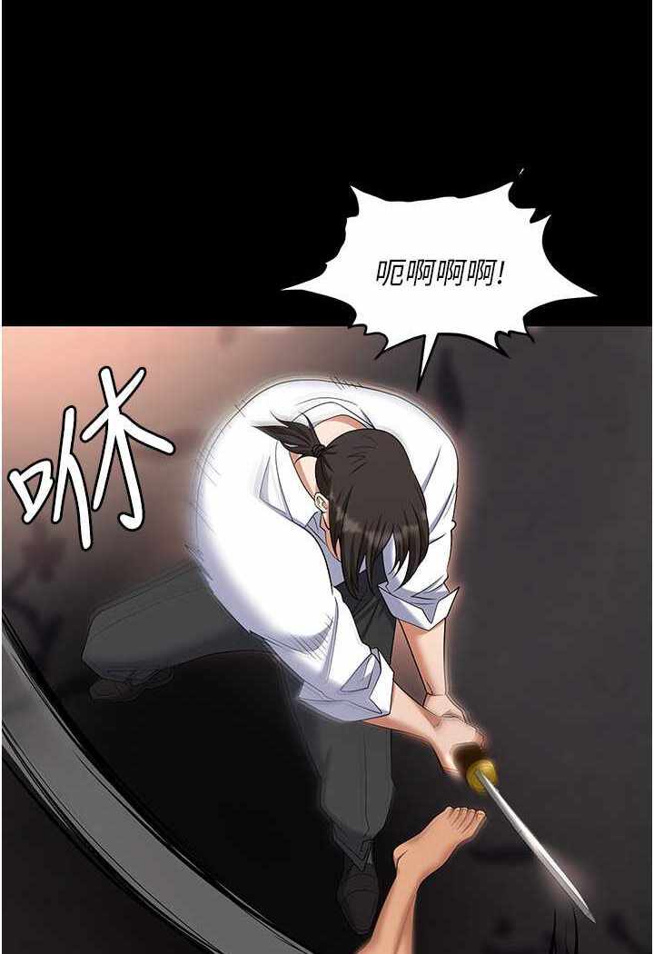 第137张
