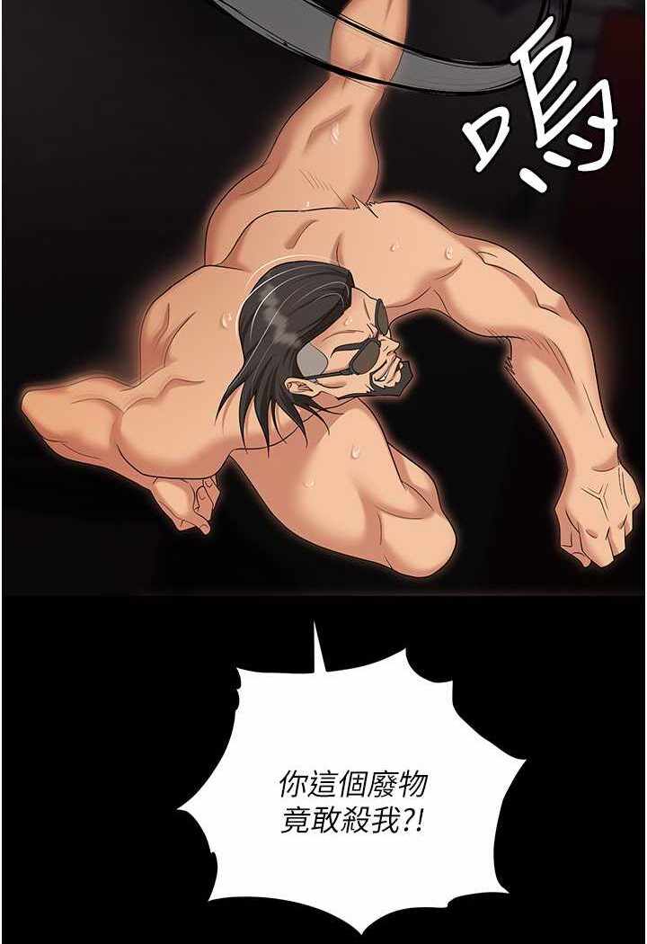 第139张