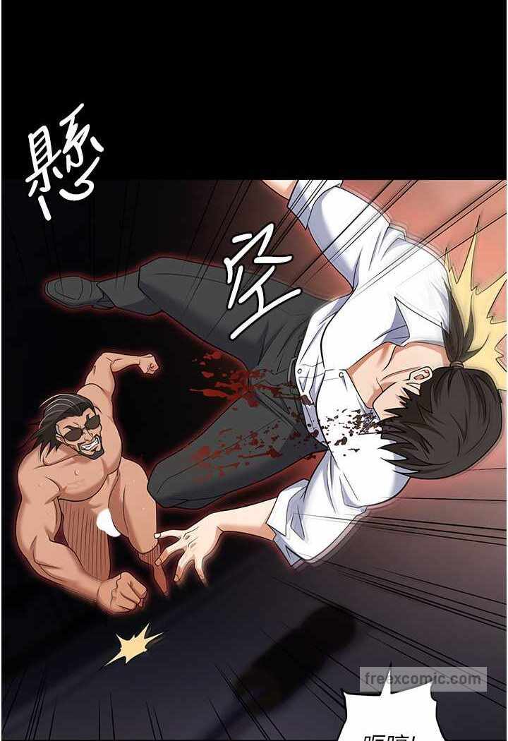 第149张