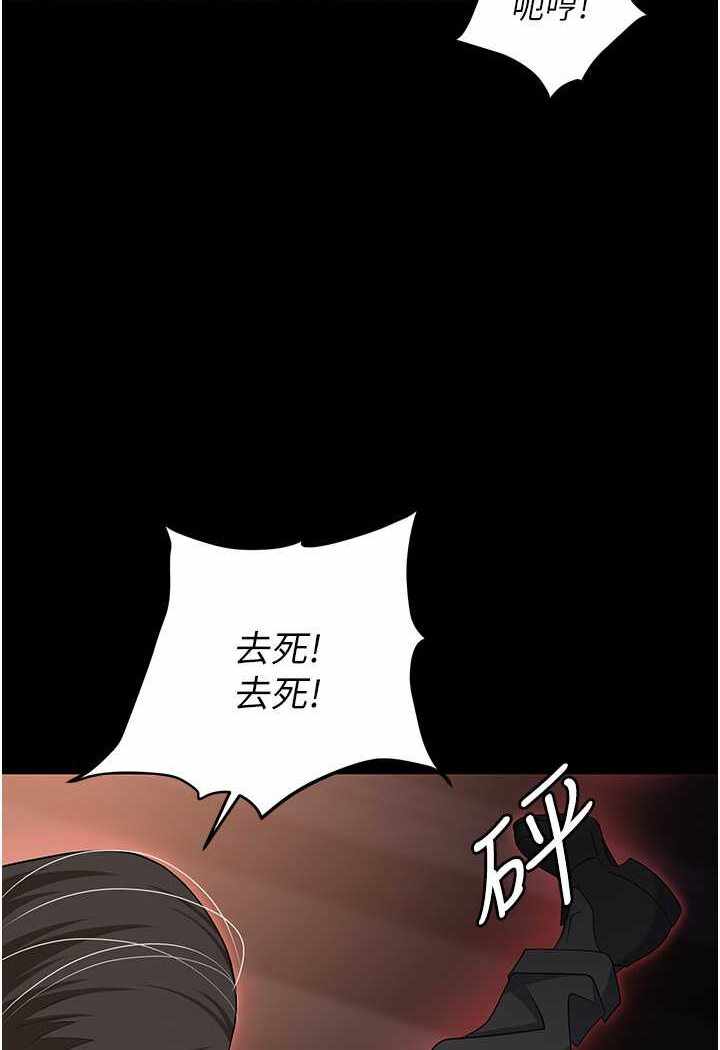第150张