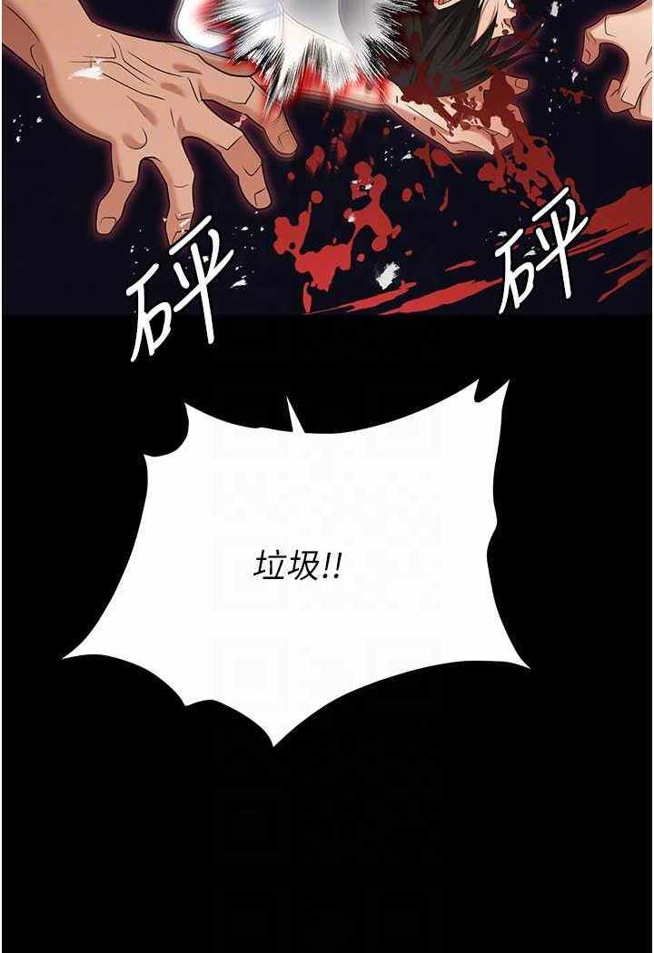 第3张