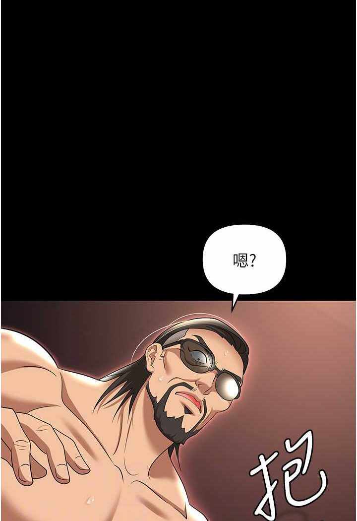 第12张