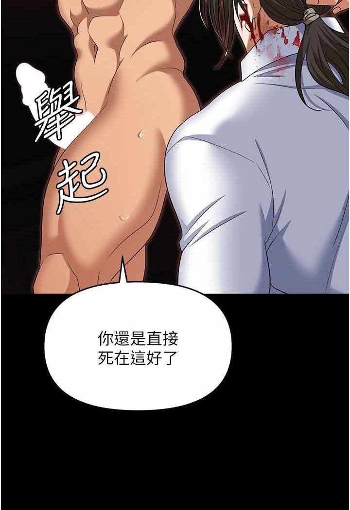 第28张