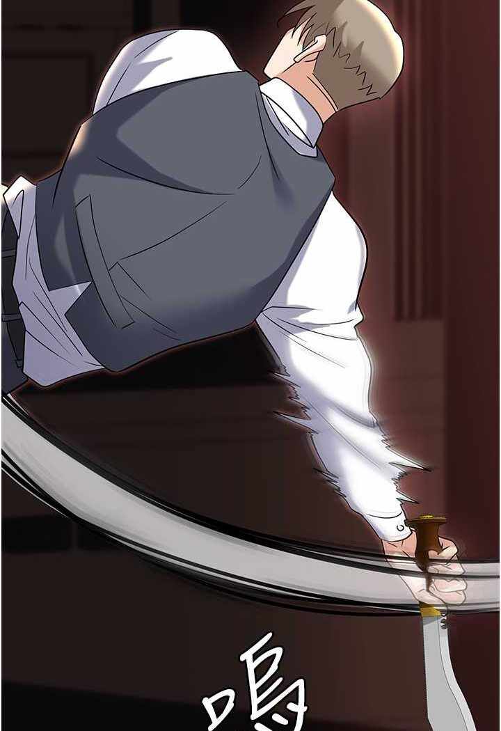 第46张