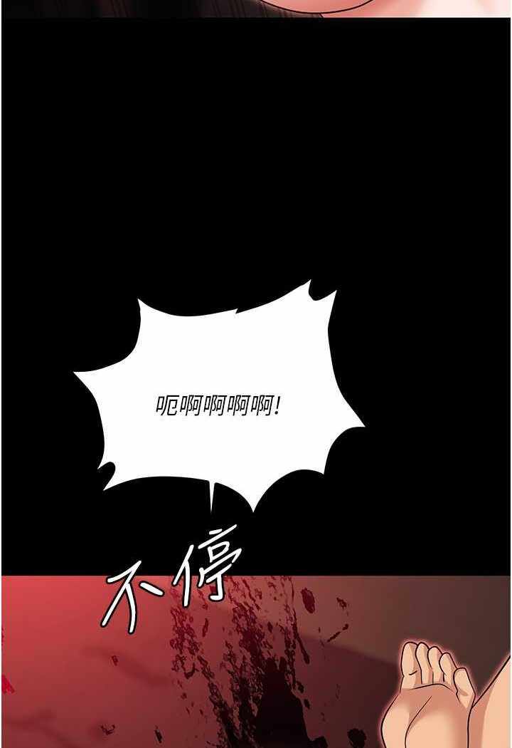 第68张