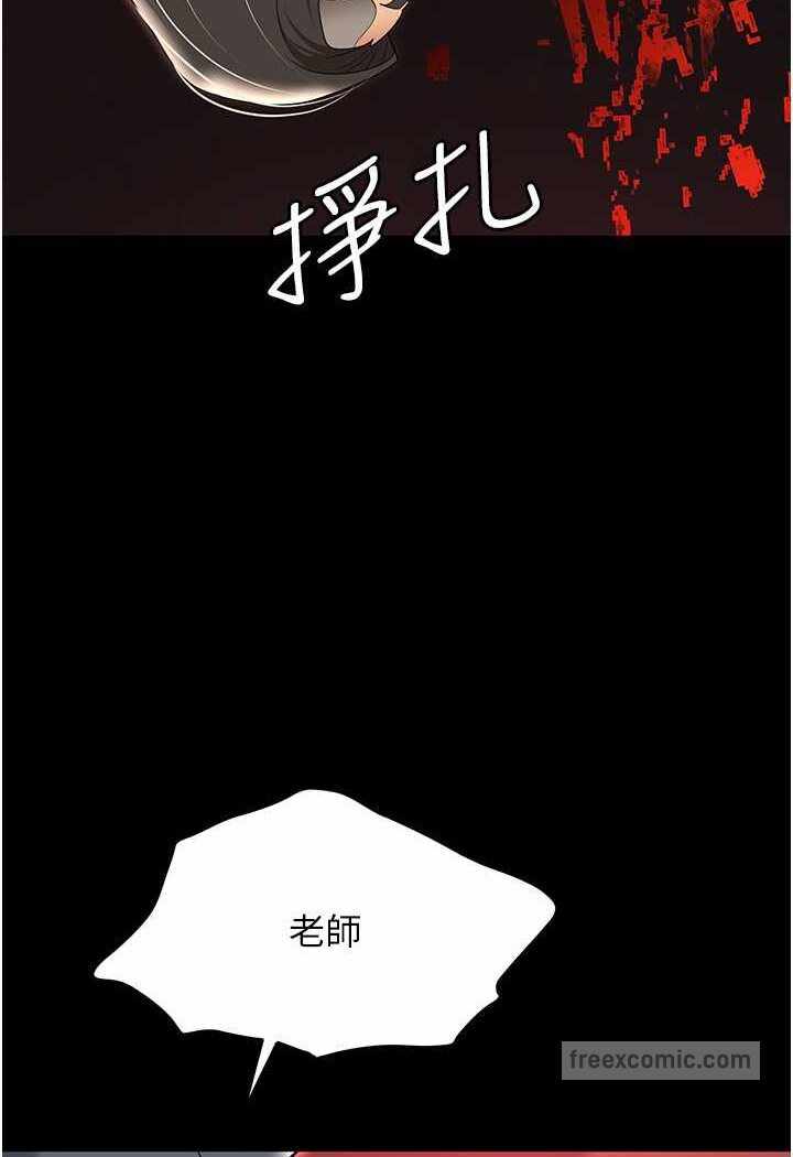 第73张