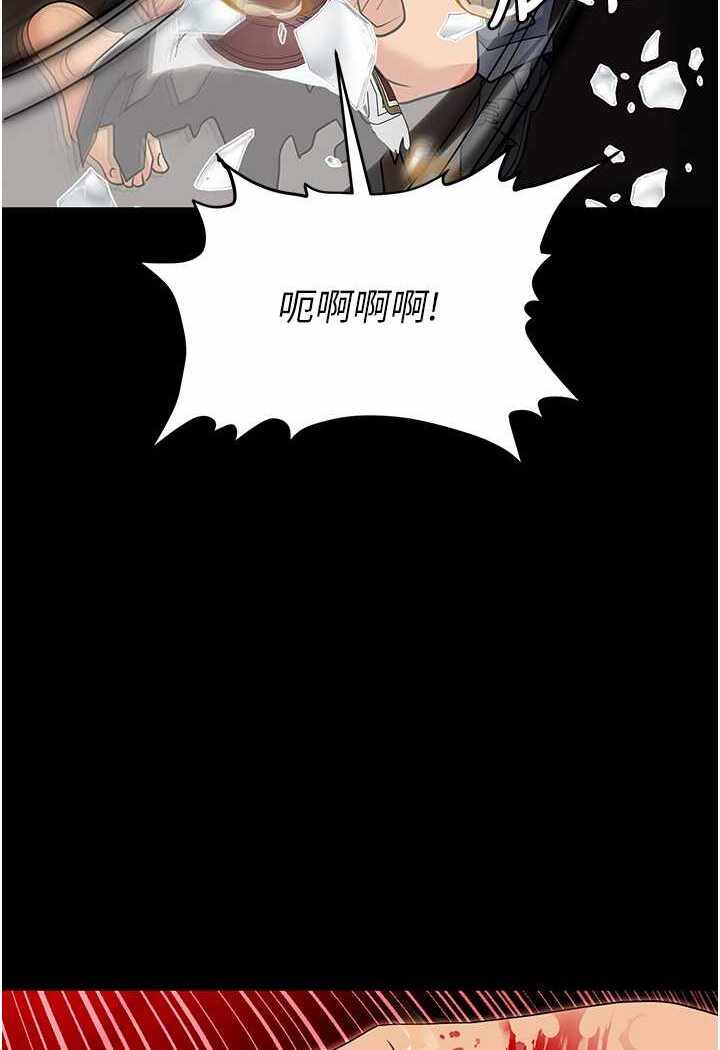 第106张