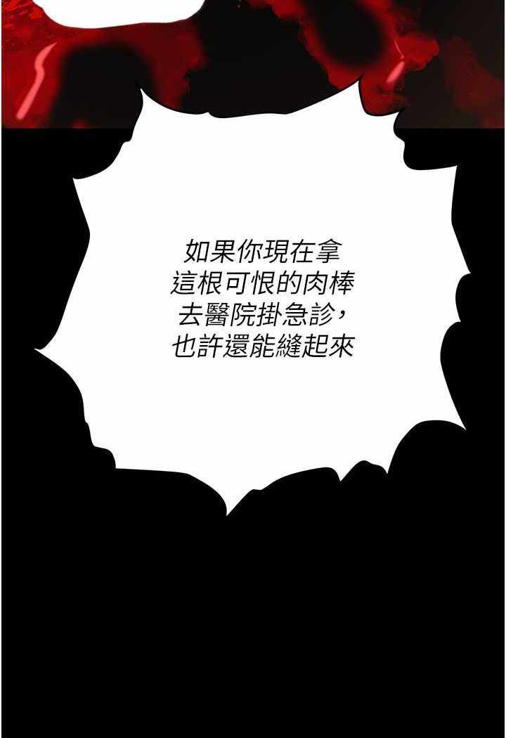 第122张