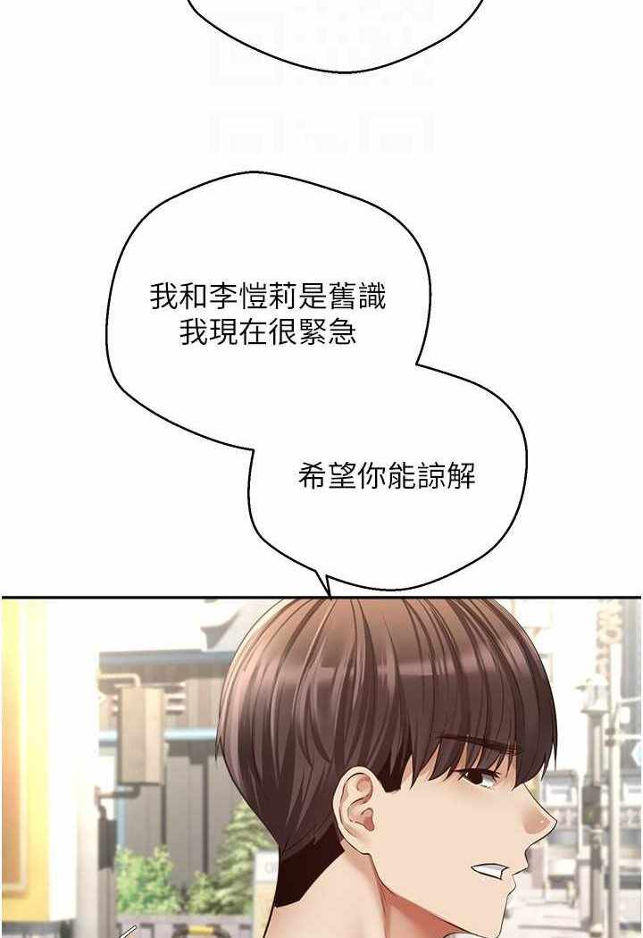 第30张