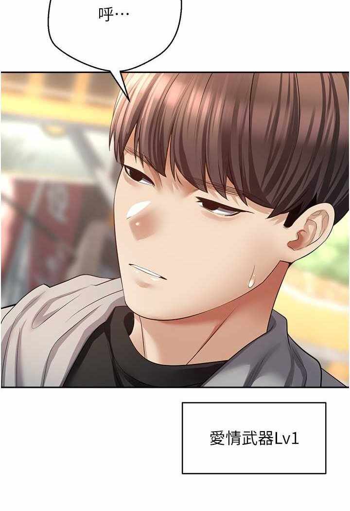 第35张
