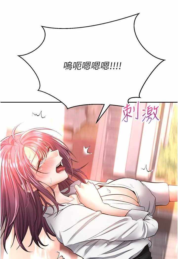 第36张