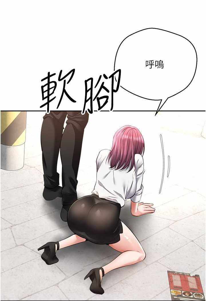 第38张