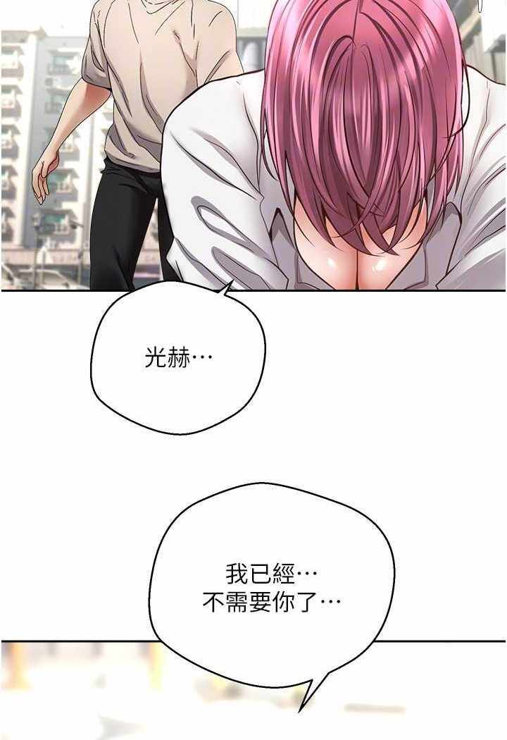 第42张