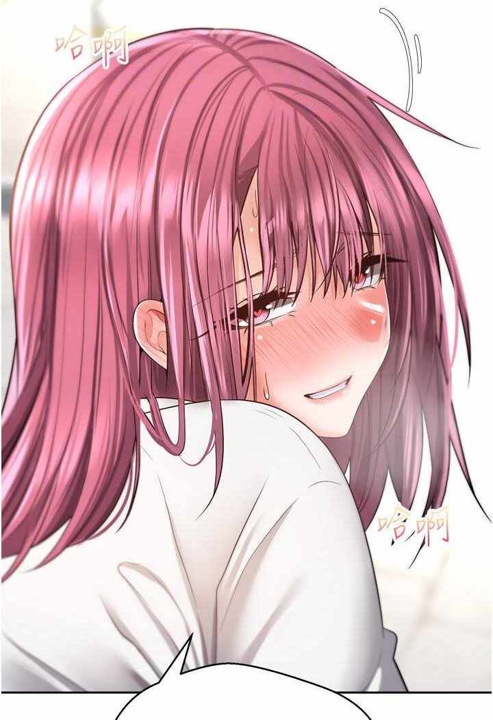 第43张