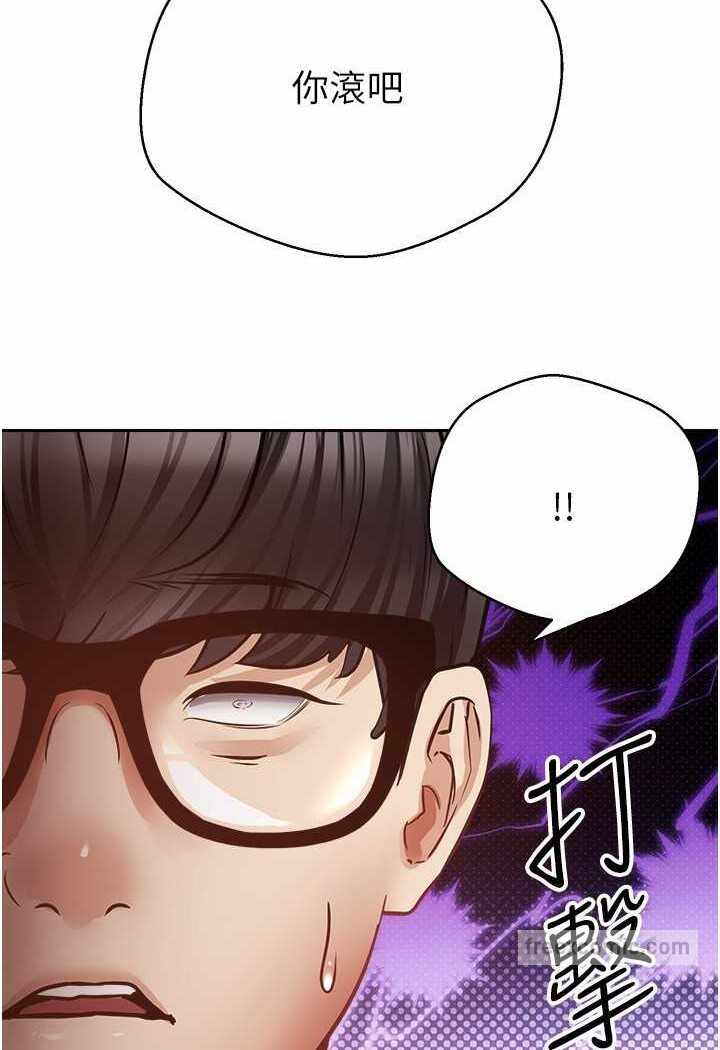 第44张