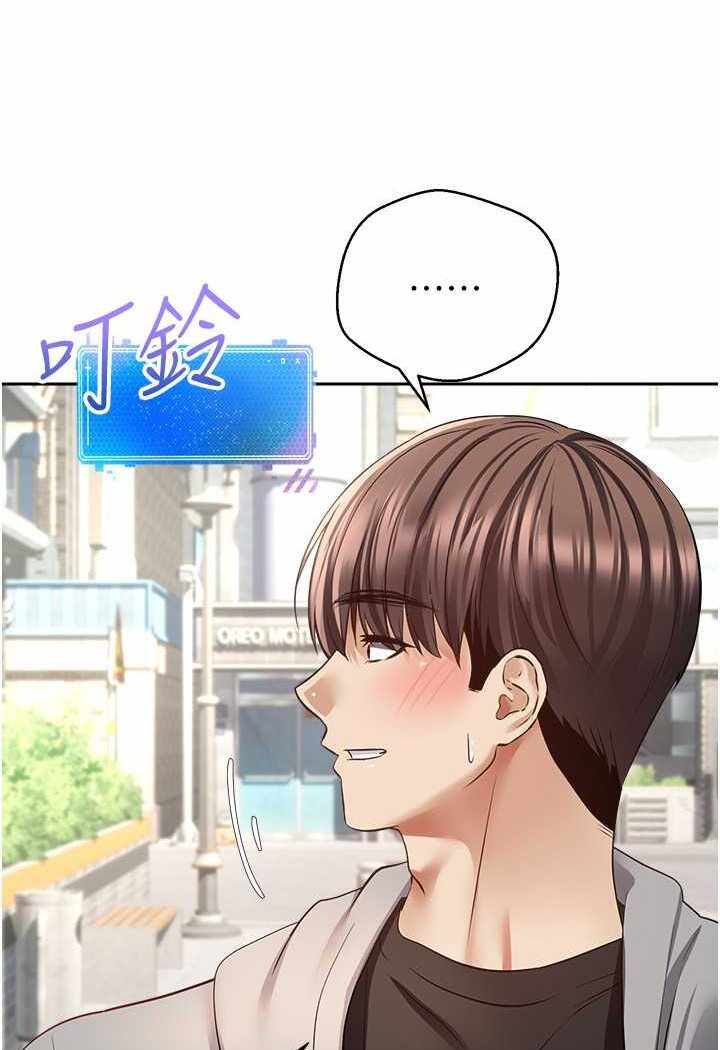 第50张