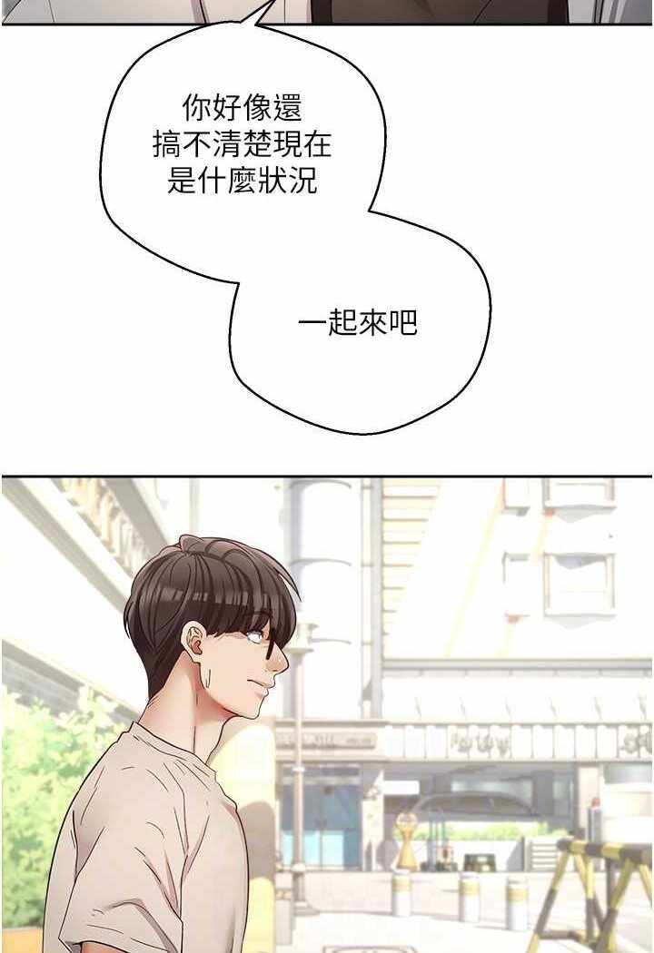 第51张