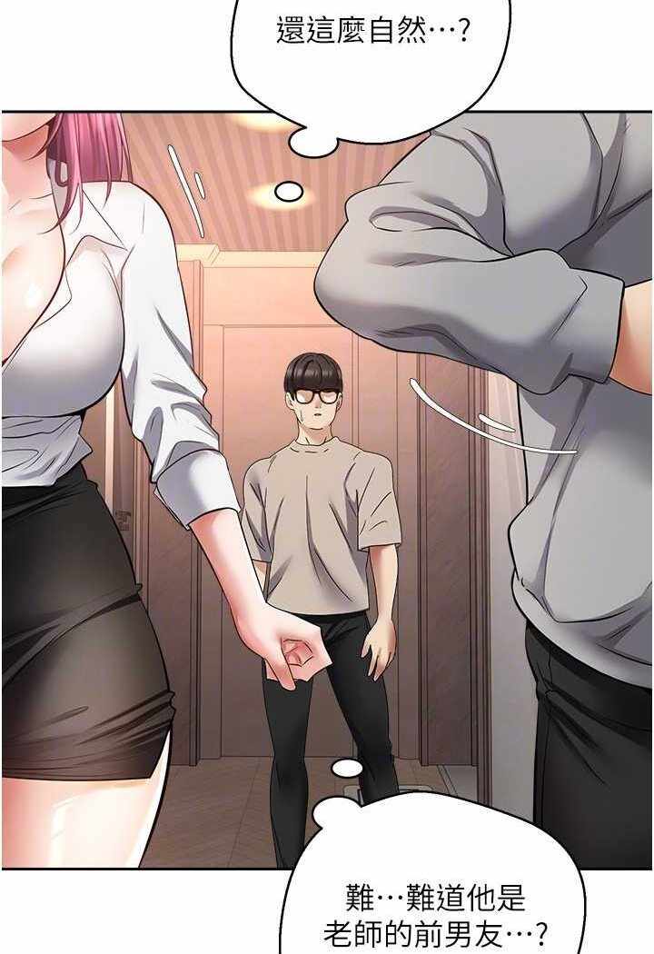 第54张