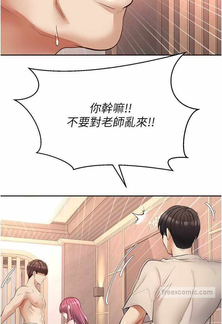 第62张